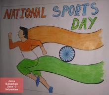 National Sports Day